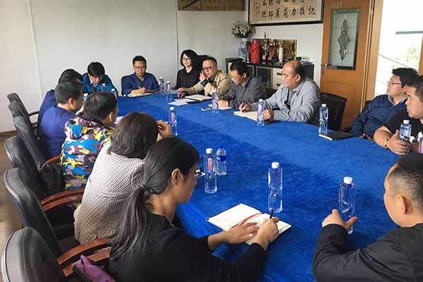 虞衛(wèi)總經(jīng)理匯報(bào)公司環(huán)保工作 虞衛(wèi)總經(jīng)理匯報(bào)公司環(huán)保工作