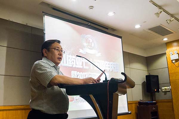 中國最早專業(yè)生產(chǎn)膠囊制劑企業(yè)|鹽酸二甲雙胍片 中國最早專業(yè)生產(chǎn)膠囊制劑企業(yè)|鹽酸二甲雙胍片