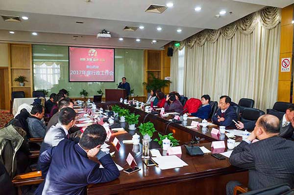 中國最早專業(yè)生產(chǎn)膠囊制劑企業(yè)|鹽酸二甲雙胍片 中國最早專業(yè)生產(chǎn)膠囊制劑企業(yè)|鹽酸二甲雙胍片