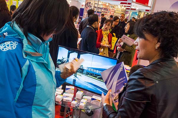 中國(guó)最早專業(yè)生產(chǎn)膠囊制劑企業(yè)|鹽酸二甲雙胍片 中國(guó)最早專業(yè)生產(chǎn)膠囊制劑企業(yè)|鹽酸二甲雙胍片