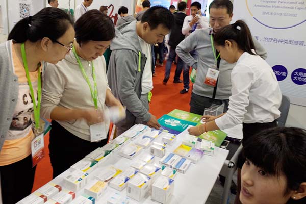 中國最早專業(yè)生產膠囊制劑企業(yè)|鹽酸二甲雙胍片 中國最早專業(yè)生產膠囊制劑企業(yè)|鹽酸二甲雙胍片