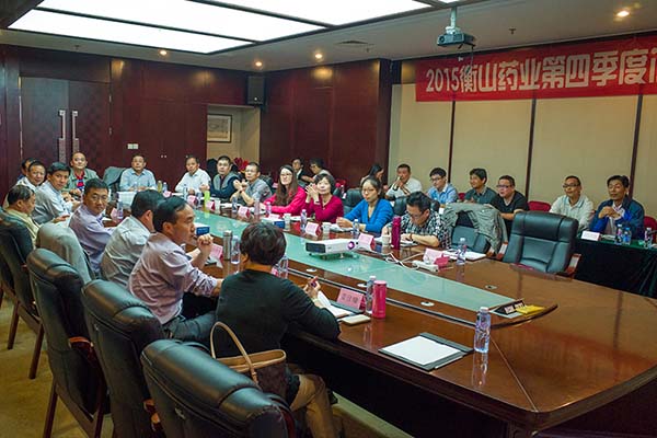 中國(guó)最早專業(yè)生產(chǎn)膠囊制劑企業(yè)|鹽酸二甲雙胍片 中國(guó)最早專業(yè)生產(chǎn)膠囊制劑企業(yè)|鹽酸二甲雙胍片