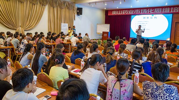 中國(guó)最早專(zhuān)業(yè)生產(chǎn)膠囊制劑企業(yè)|鹽酸二甲雙胍片