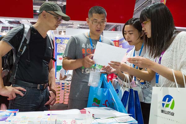 中國(guó)最早專(zhuān)業(yè)生產(chǎn)膠囊制劑企業(yè)|鹽酸二甲雙胍片 中國(guó)最早專(zhuān)業(yè)生產(chǎn)膠囊制劑企業(yè)|鹽酸二甲雙胍片