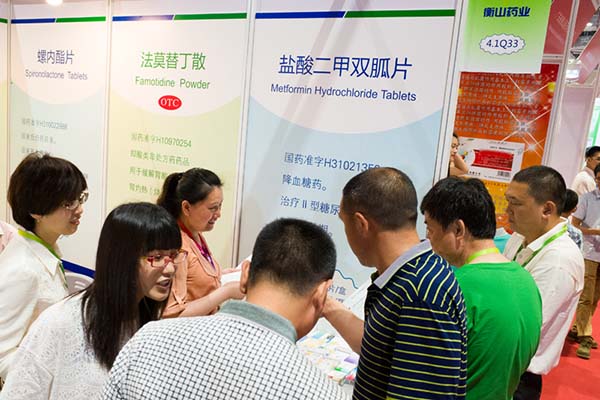 中國(guó)最早專(zhuān)業(yè)生產(chǎn)膠囊制劑企業(yè)|鹽酸二甲雙胍片 中國(guó)最早專(zhuān)業(yè)生產(chǎn)膠囊制劑企業(yè)|鹽酸二甲雙胍片