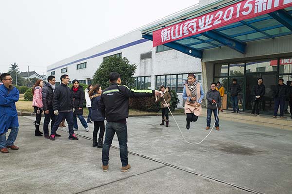 中國(guó)最早專業(yè)生產(chǎn)膠囊制劑企業(yè)|鹽酸二甲雙胍片 中國(guó)最早專業(yè)生產(chǎn)膠囊制劑企業(yè)|鹽酸二甲雙胍片