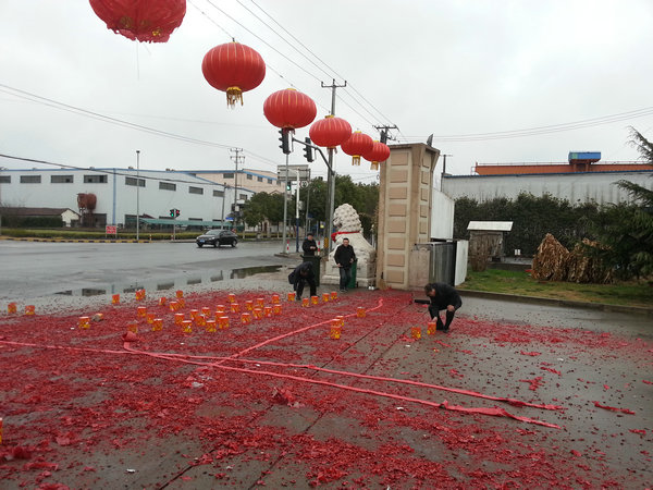 中國最早專業(yè)生產(chǎn)膠囊制劑企業(yè)|鹽酸二甲雙胍片 中國最早專業(yè)生產(chǎn)膠囊制劑企業(yè)|鹽酸二甲雙胍片
