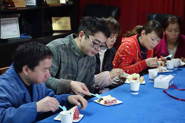 1547604604526487.jpg 衡山藥業(yè)