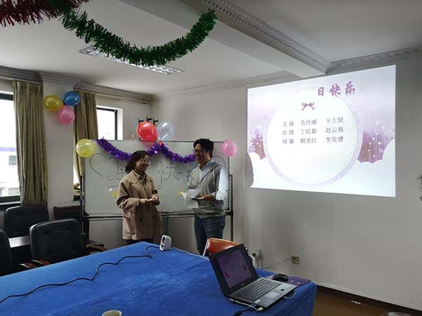 衡山藥業(yè) 衡山藥業(yè)