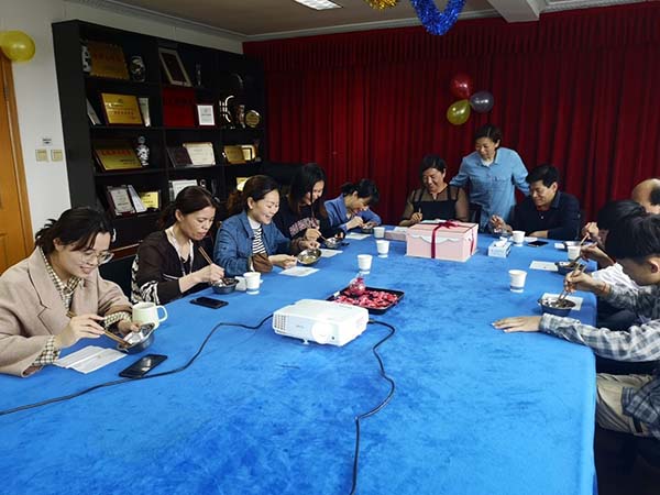 衡山藥業(yè) 衡山藥業(yè)