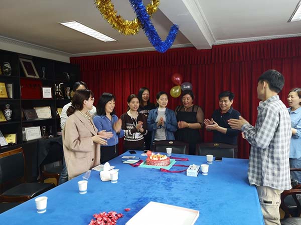 衡山藥業(yè) 衡山藥業(yè)