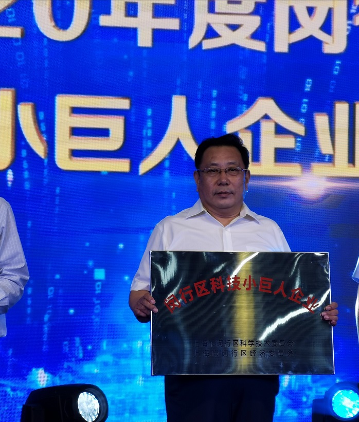 衡山藥業(yè) 衡山藥業(yè)