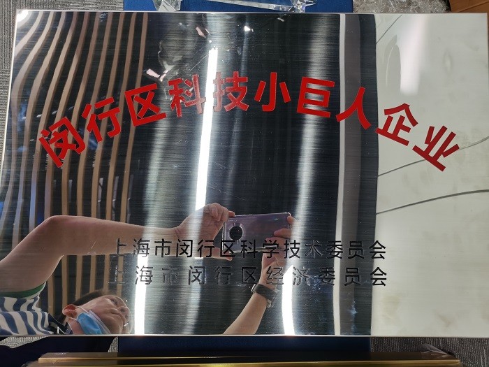 衡山藥業(yè) 衡山藥業(yè)