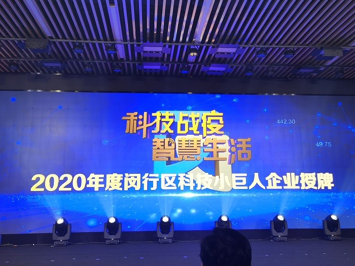 衡山藥業(yè) 衡山藥業(yè)